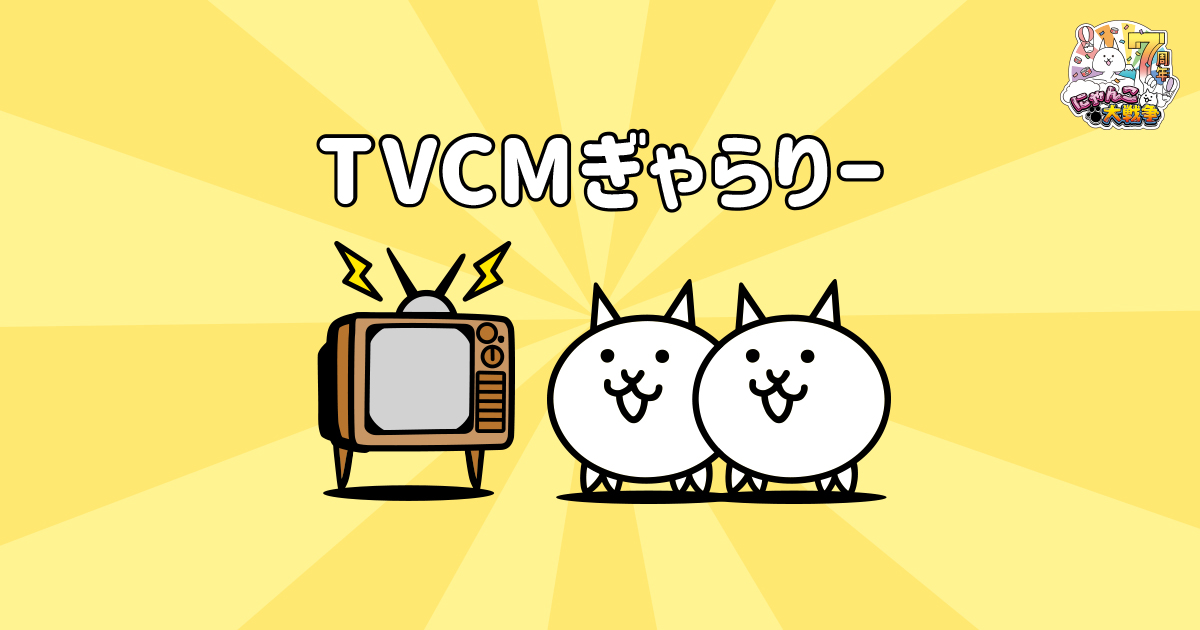 人間の記憶のなかの戦争 カロ／ゴヤ／ドーミエ｣ | 山田書店美術