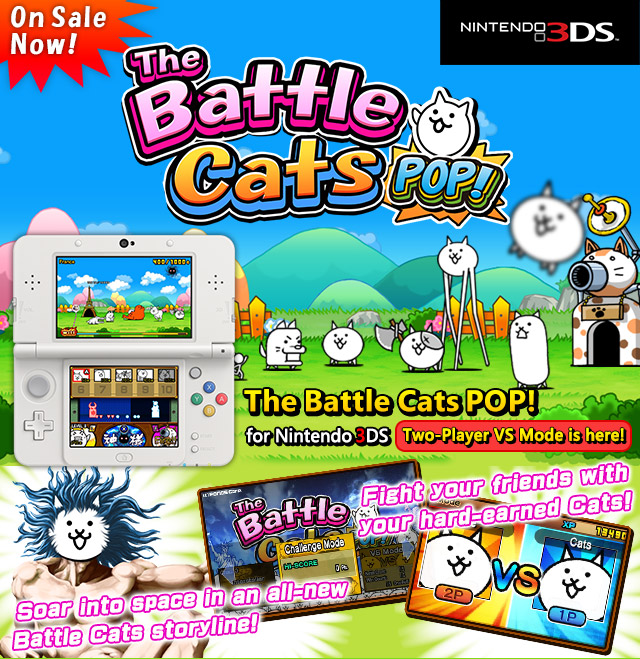 Image of the battle cats game logo