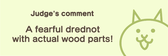 staff_comment