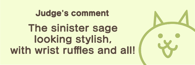 staff_comment