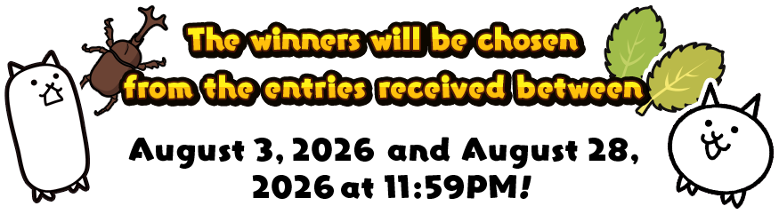 The winners will be chosen from the entries received between
