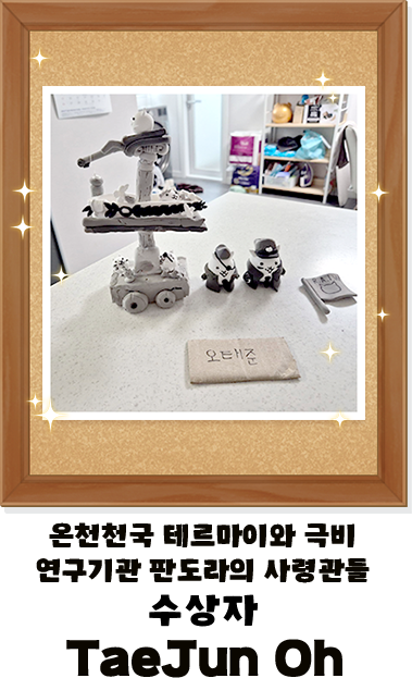 bronze_image01