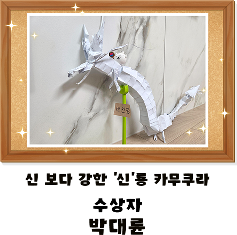 bronze_image04