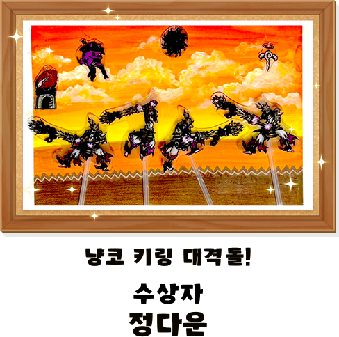 bronze_image08