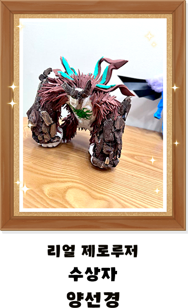 bronze_image010