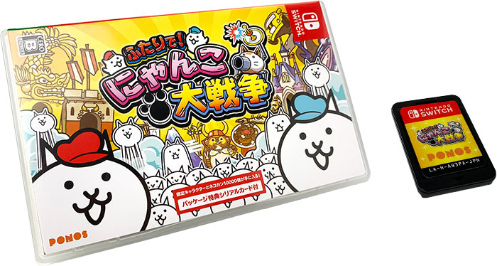 ふたりで!にゃんこ大戦争　ポーチ付き　激レア　Switch