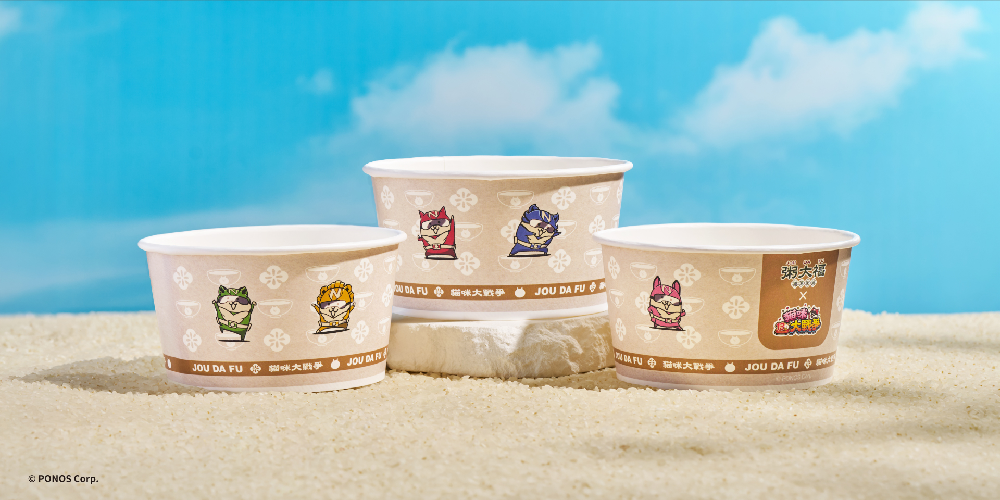 粥大福 X 貓咪大戰爭 聯名限定套餐