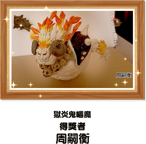 bronze_image04