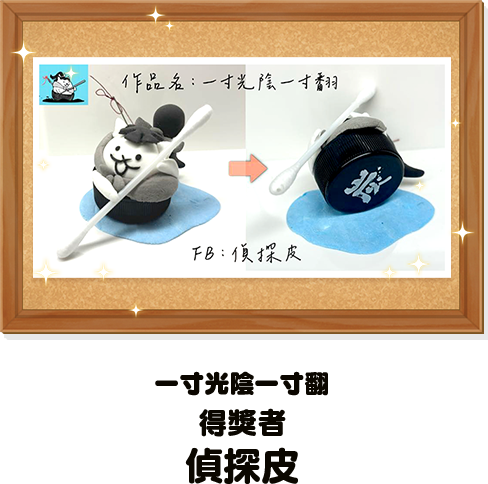 bronze_image07