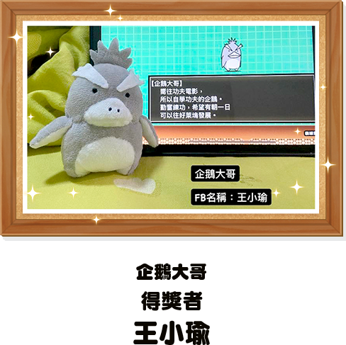 bronze_image08