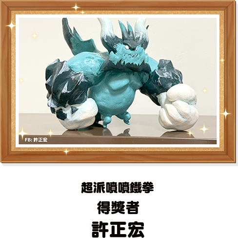 bronze_image09