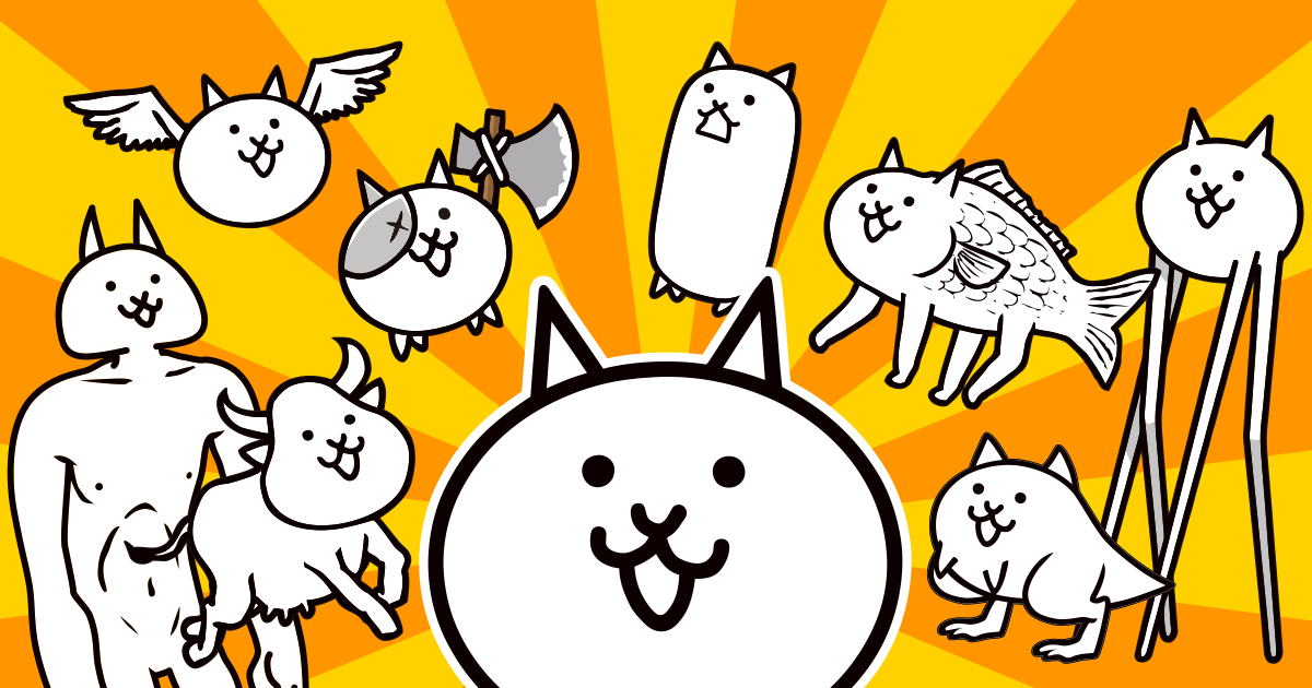 The World Of Battle Cats Ponos