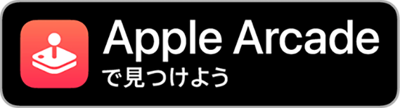 AppleArcade