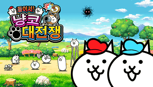 둘이서! 냥코 대전쟁/Nintendo Switch