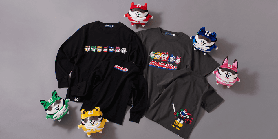 「にゃんこ大商店オンライン」にて にゃんこレンジャーの新アイテムが4月17日(金)から発売開始！ 「にゃんこ...