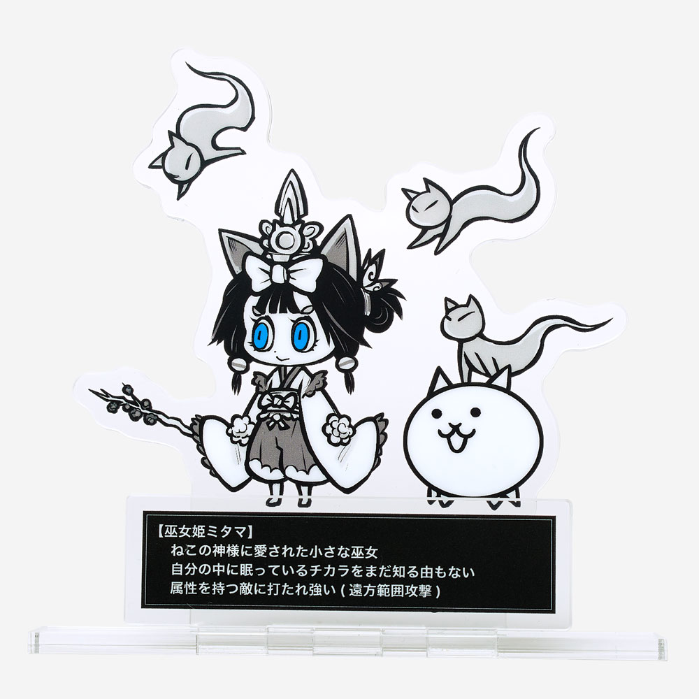 にゃんこ大商店にアクリルスタンド 第6弾が登場！ 「キモネコ」や