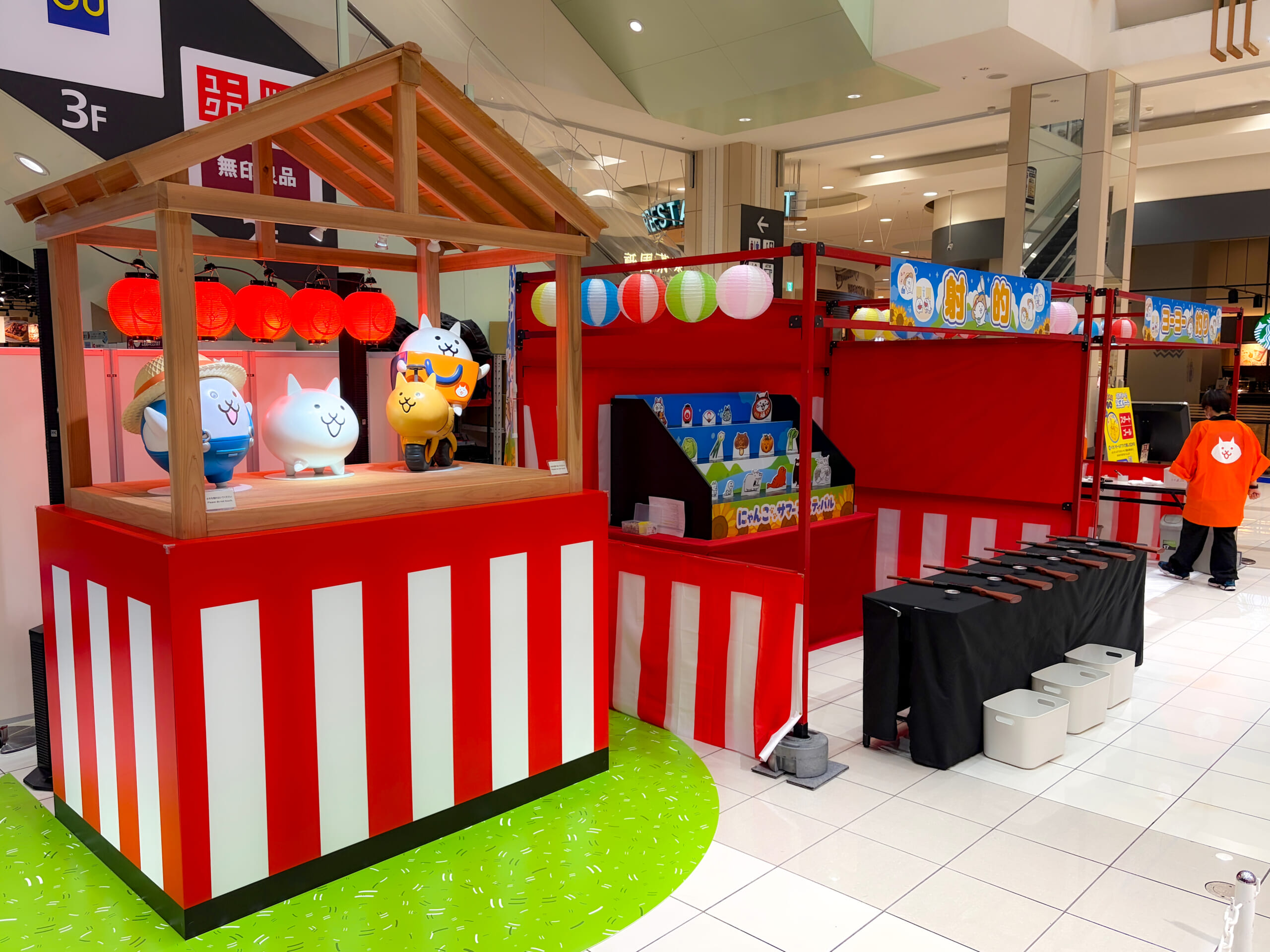 にゃんこパパさん専用まとめ売り にゃんこ大戦争』など人気コンテンツが初集結！「にゃんこサマー