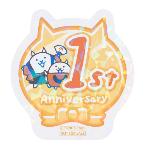 にゃんこ大商店オンライン』1周年記念アイテムが続々登場！ 第1弾はWeb
